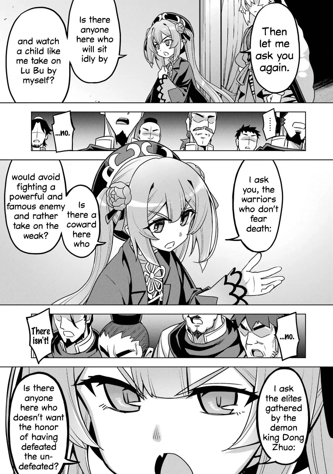 AWAKENING IN THE THREE KINGDOMS AS THE DEMON'S GRANDDAUGHTER ~THE LEGEND OF DONG BAI~ chapter-11 Page 35