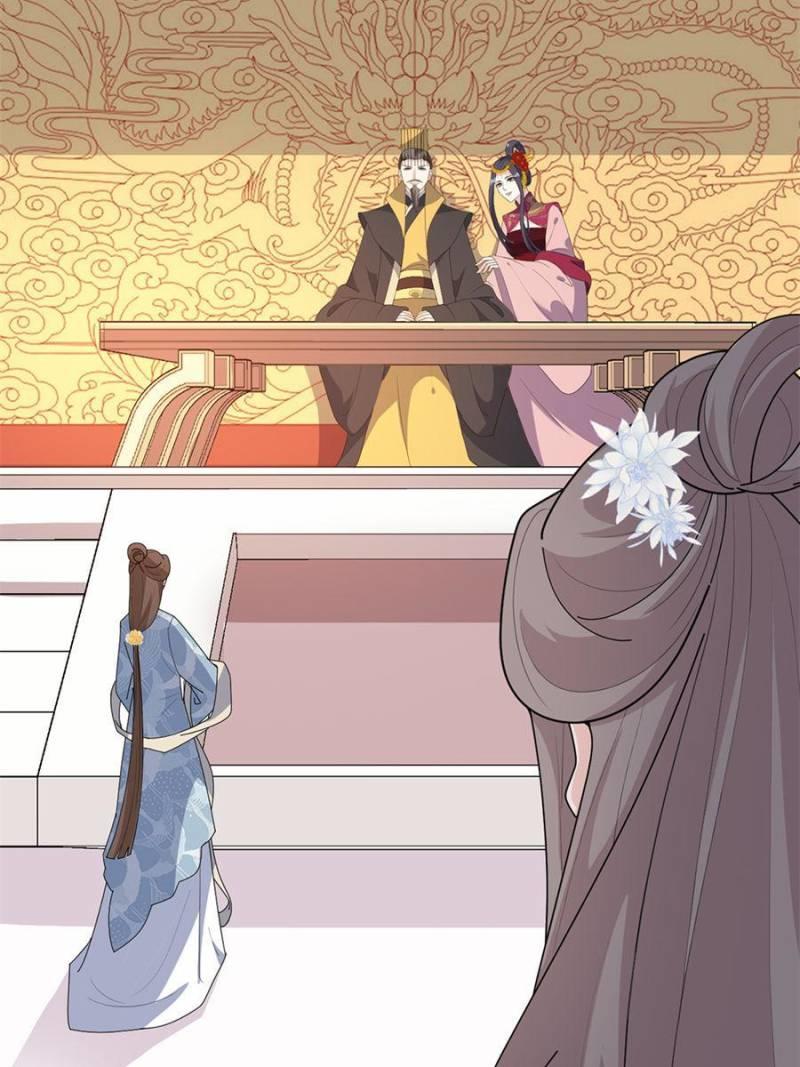 The Prince Regent’S Concubines Chapter 157 page 13 - Mangakakalot