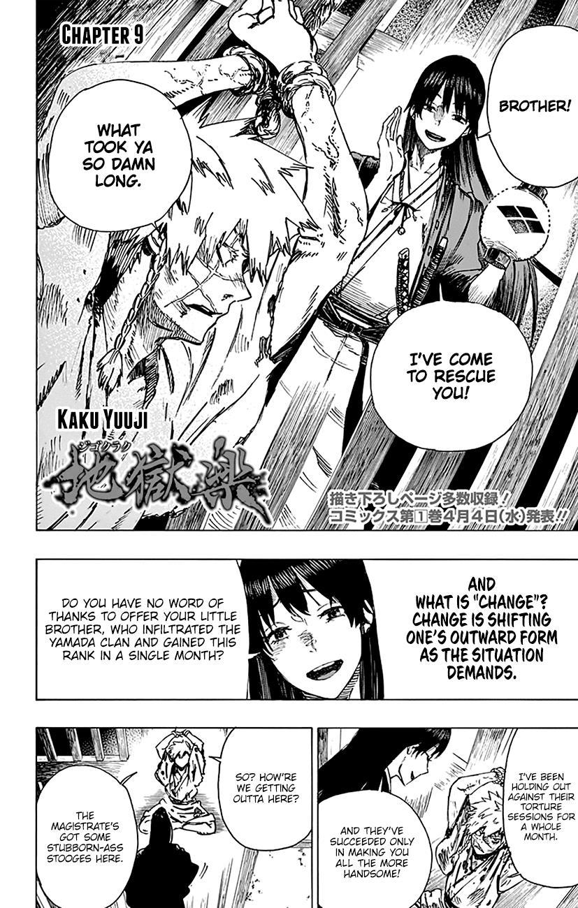 Hell's Paradise: Jigokuraku Chapter 9 page 4 - Mangakakalot