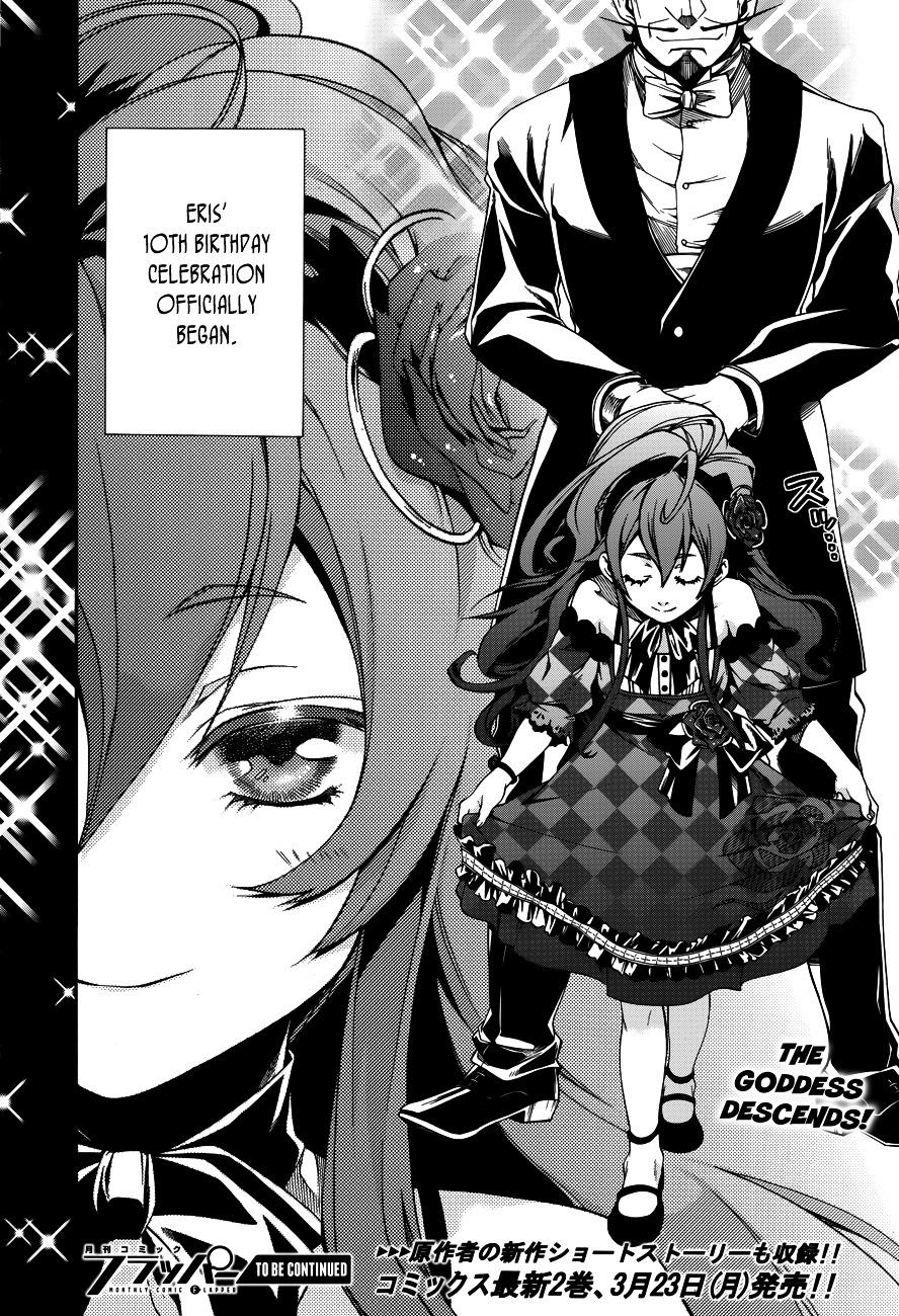 Mushoku Tensei - Isekai Ittara Honki Dasu Chapter 10 : Eris' Depression page 29 - mushokutenseiscan.com