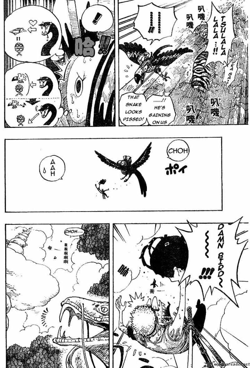 One Piece Chapter 267 : March page 10 - Mangakakalot