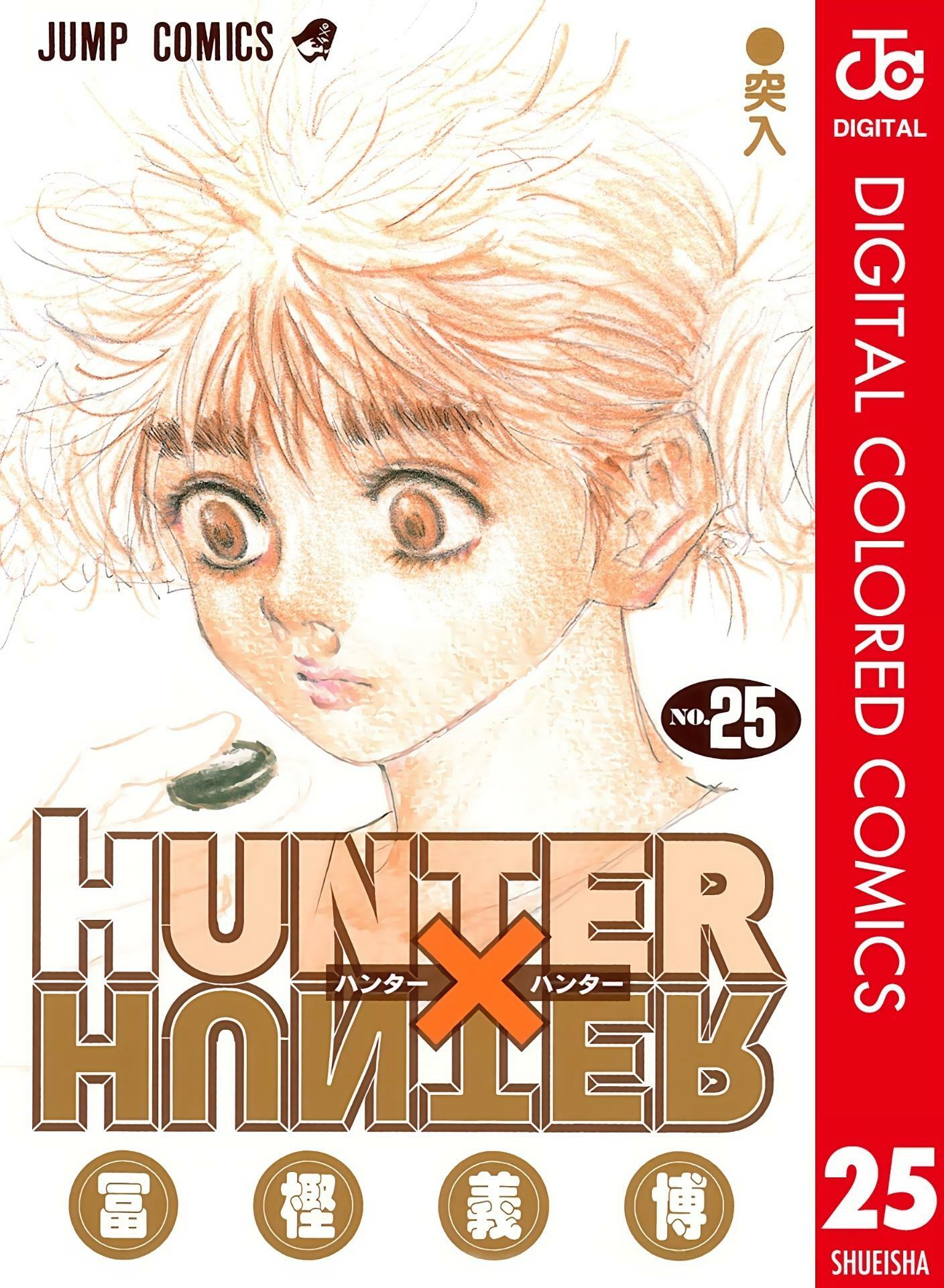 Hunter X Hunter, Chapter 69 - Hunter X Hunter Manga Online
