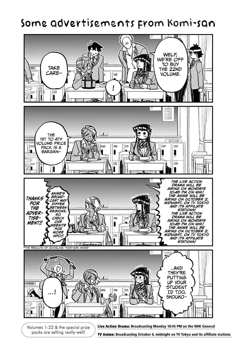 Komi Can't Communicate, Chapter 374 - Komi Can't Communicate Manga