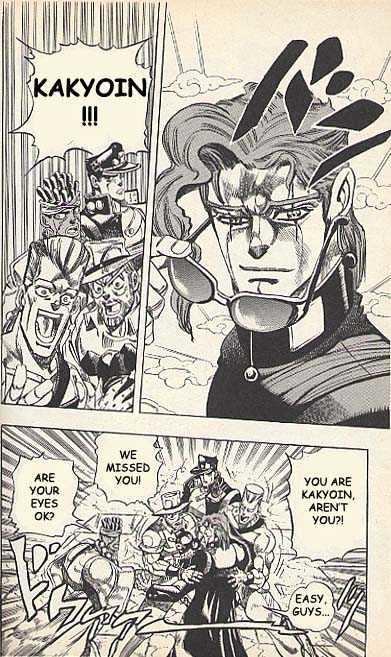 Jojo's Bizarre Adventure Vol.24 Chapter 227 : D'arby The Gamer Pt.1 page 6 - 