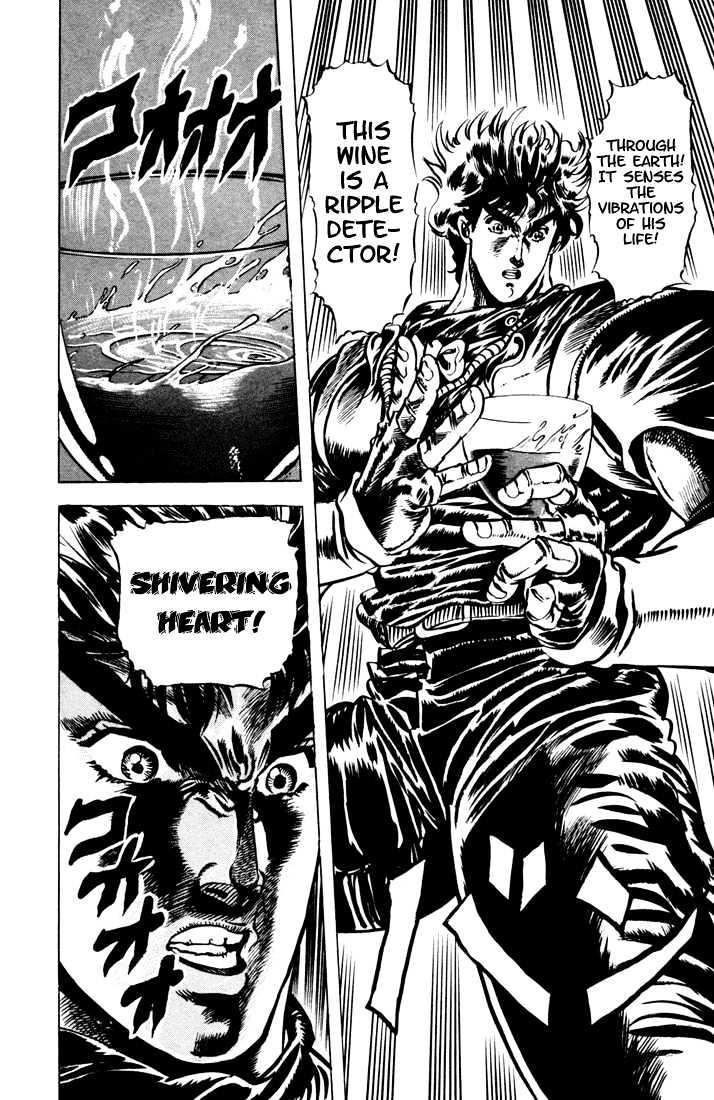 Jojo's Bizarre Adventure Vol.3 Chapter 23 : Northern Wind And Vikings page 16 - 