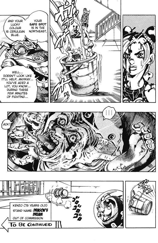 Jojo's Bizarre Adventure Chapter 668 page 18 - 