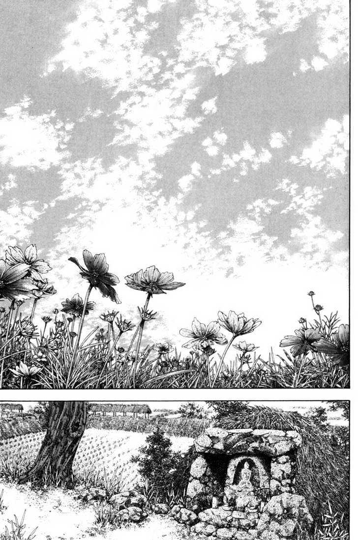 Vagabond Vol.11 Chapter 104 : Autumn Sky page 7 - Mangakakalot