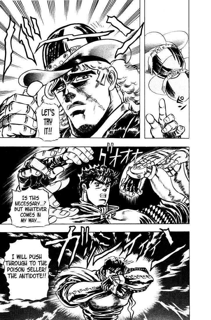 Jojo's Bizarre Adventure Vol.2 Chapter 9 : The Live Subject Test On The Mask page 7 - 