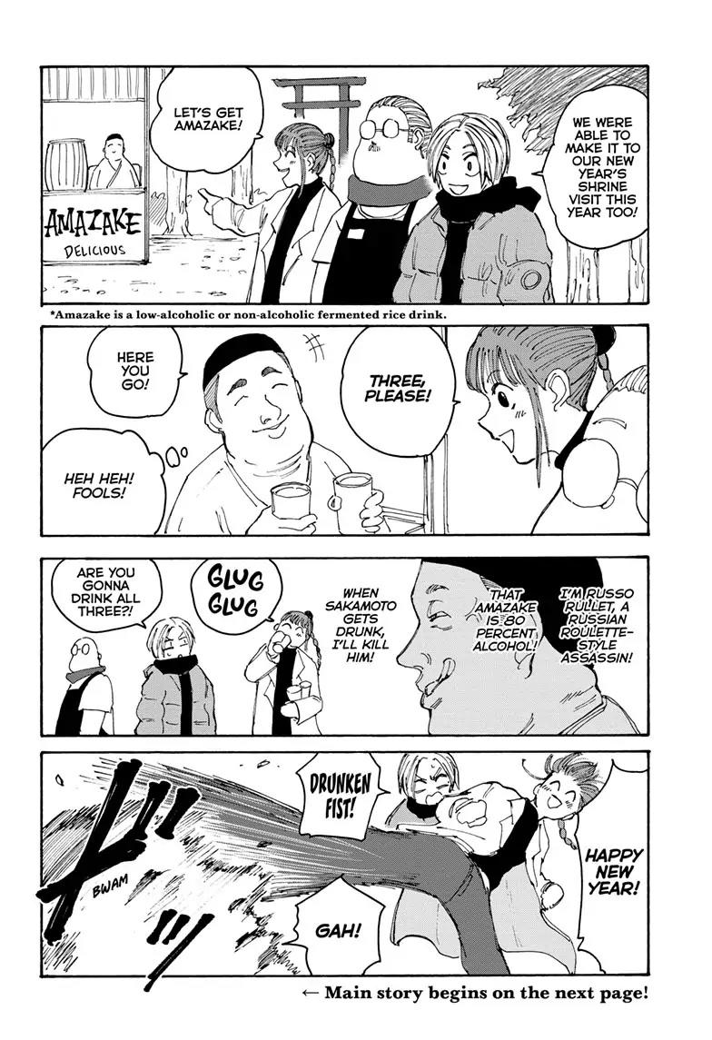 Sakamoto Days Chapter 105 page 2 - Mangakakalot