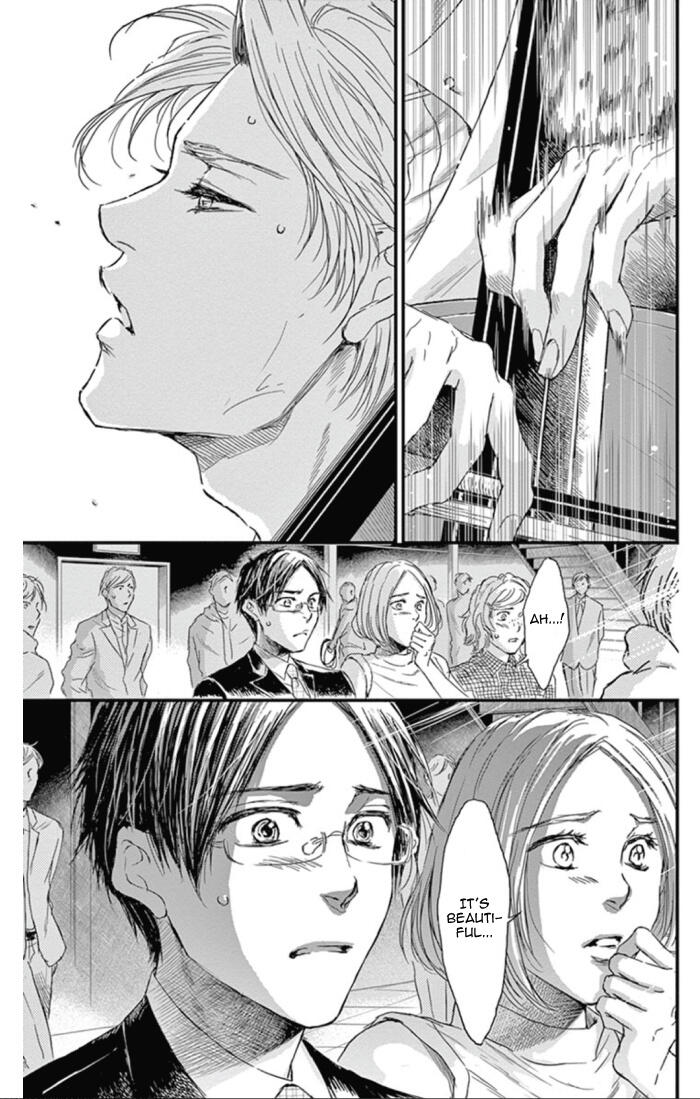 Boku No Giovanni Vol.4 Chapter 19: Losers page 11 - Mangakakalots.com