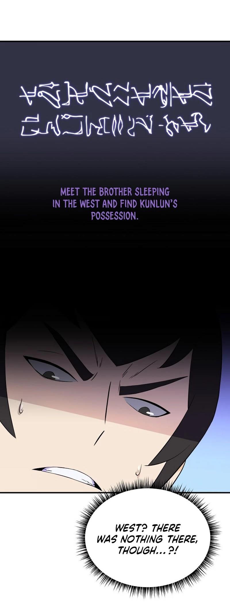 Kill The Hero Chapter 62 page 5 - killtheherochapters.com