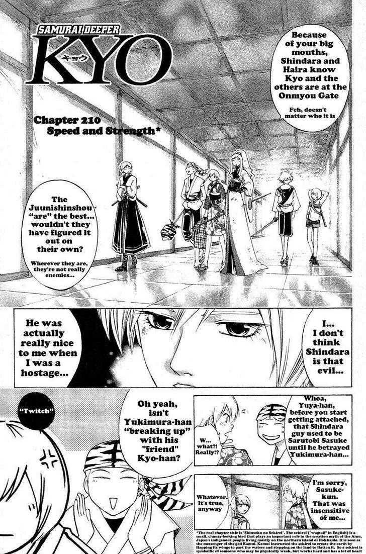 Samurai Deeper Kyo Chapter 210 Read Samurai Deeper Kyo Chapter 210 Online At Allmanga Us Page 1