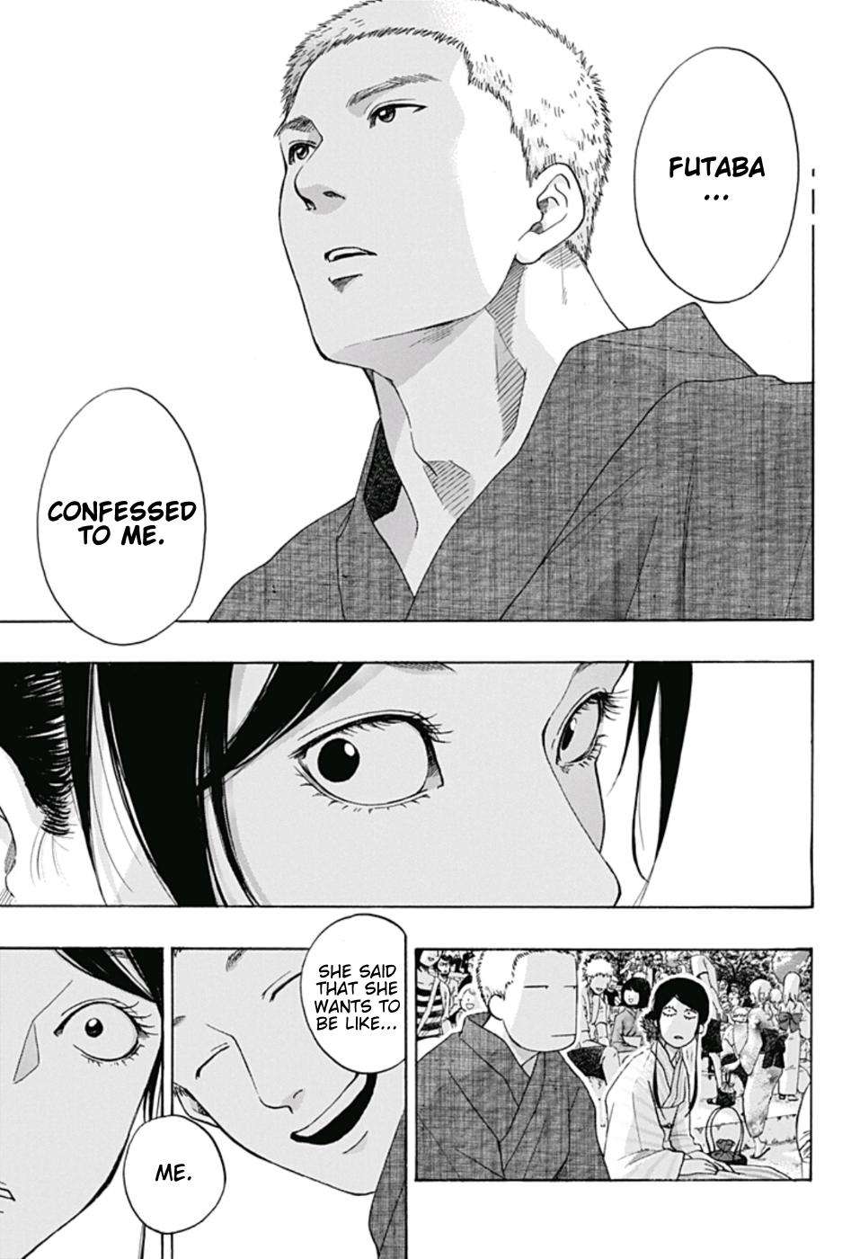 Ao No Flag Chapter 26 page 7 - Mangakakalot