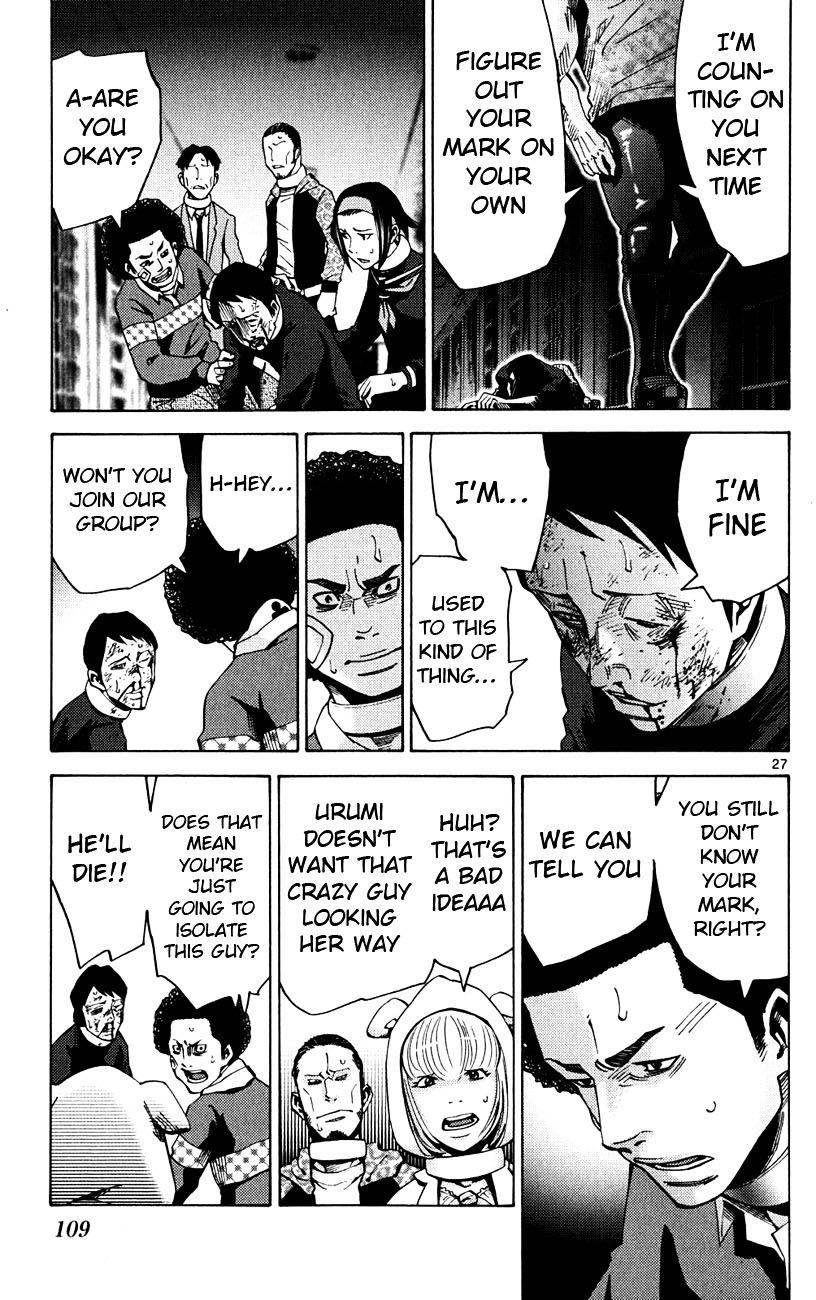 Imawa No Kuni No Alice Chapter 45 : Jack Of Hearts (1) page 27 - Mangakakalot