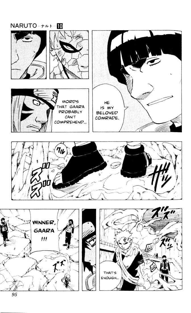 Vol.10 Chapter 86 – A Splendid Ninja…!! | 13 page
