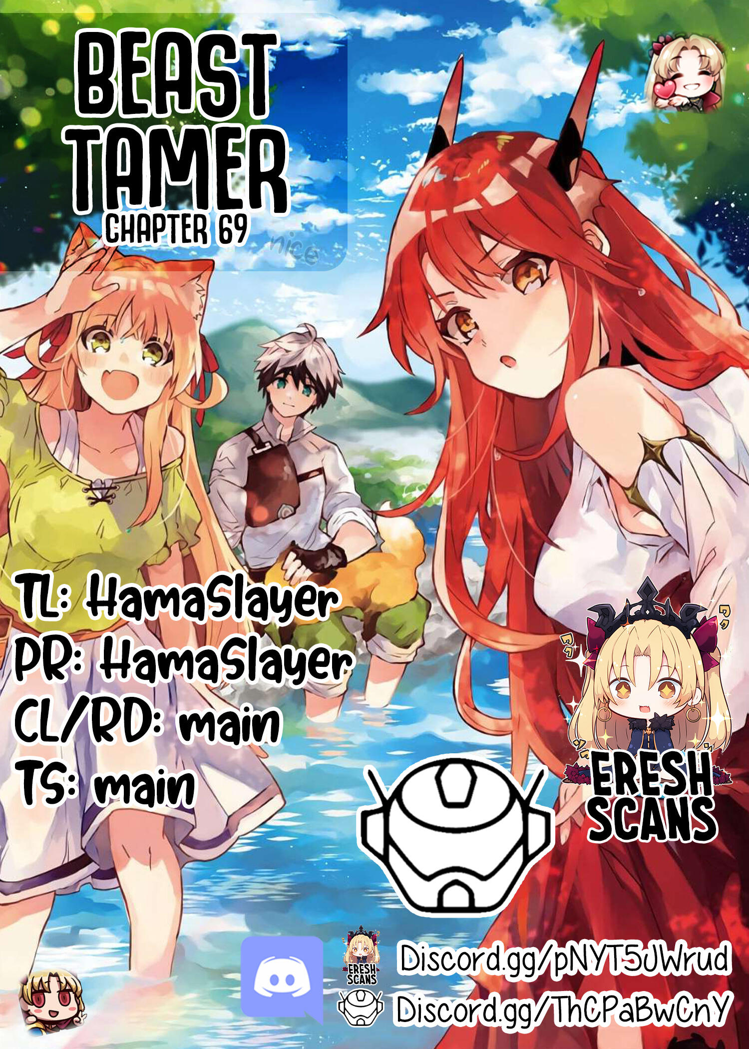 Beast Tamer Manga