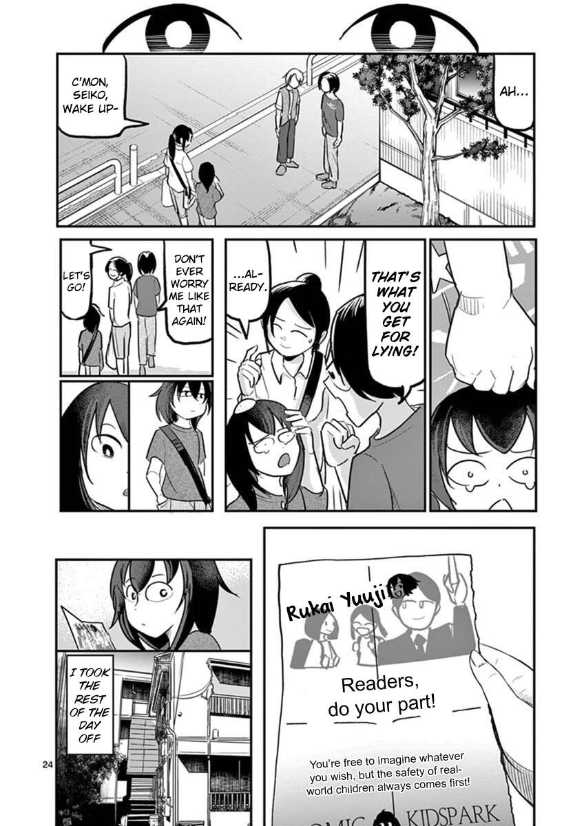 Ah... And Mm... Are All She Says Chapter 21: Bud page 27 - Mangakakalots.com