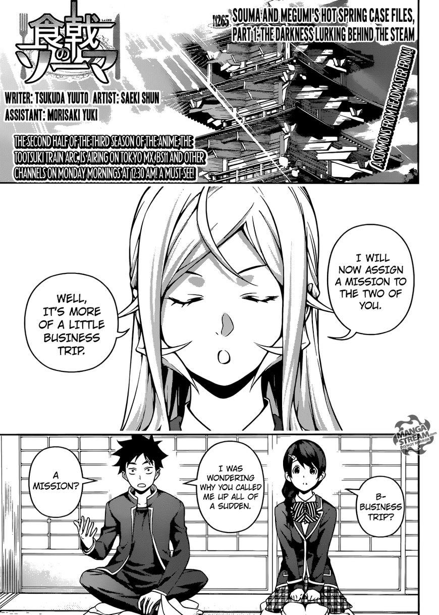 Read Shokugeki no Souma (Food Wars Manga)