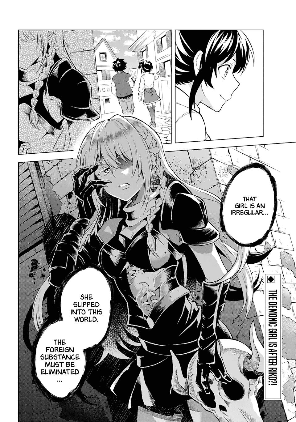 Transferred To Another World, But I'm Saving The World Of An Otome Game!? Chapter 16: The Seven Trials And Me?! page 26 - Mangakakalots.com