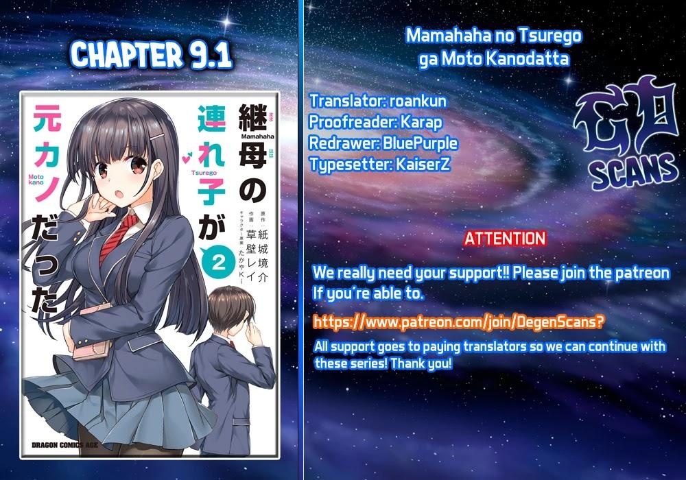1  Chapter 9 - Mamahaha no Tsurego ga Moto Kanodatta - MangaDex