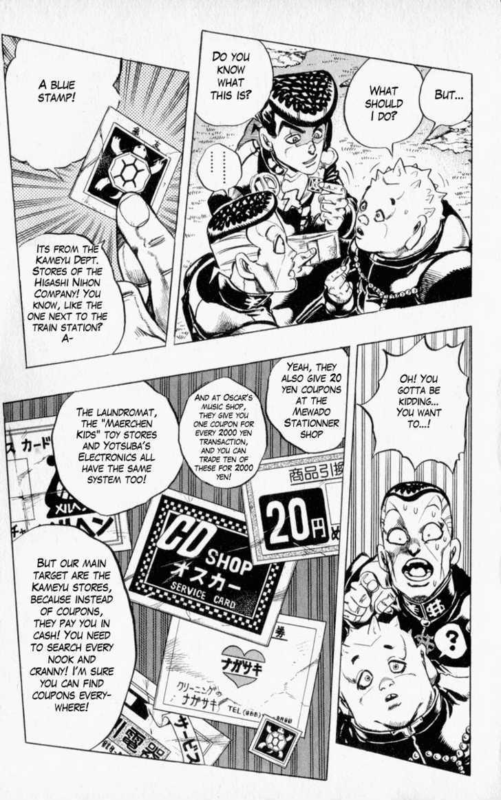 Jojo's Bizarre Adventure Vol.36 Chapter 336 : Shigechi's Harvest (2) page 14 - 