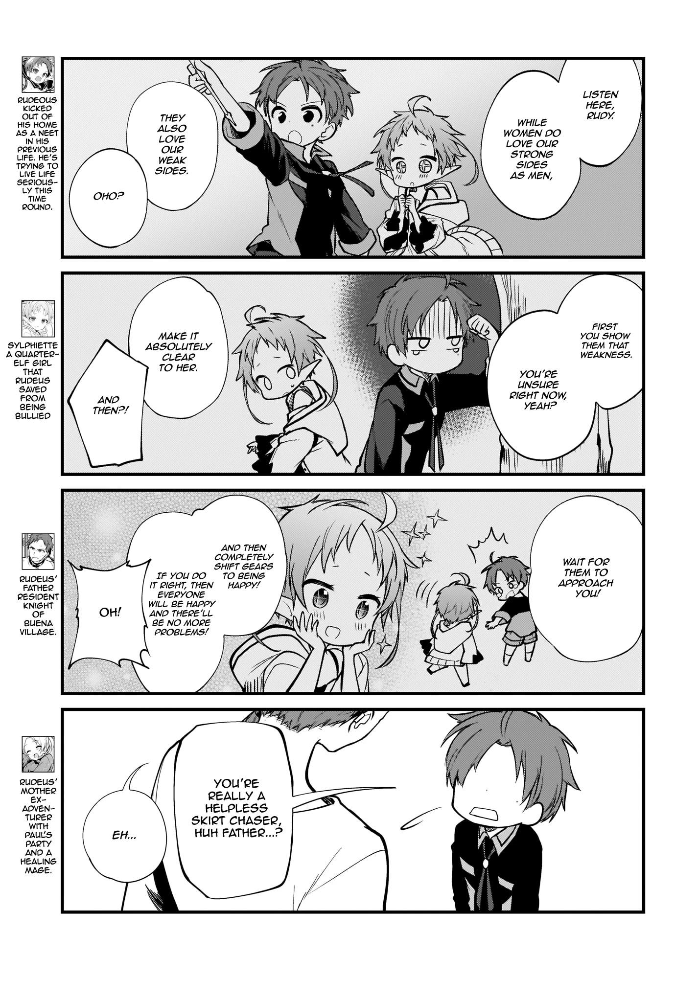 MUSHOKU TENSEI: EVEN IF IT'S A 4-KOMA, I'LL GET SERIOUS chapter-4 Page 5