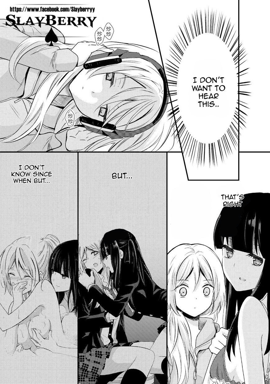 Read Netsuzou Trap - Ntr Chapter 18 - Manganelo