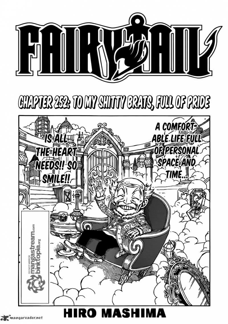 Манга дерзкая. Хвост феи Манга обложка. Хвост феи Манга. Fairy Tail Manga.