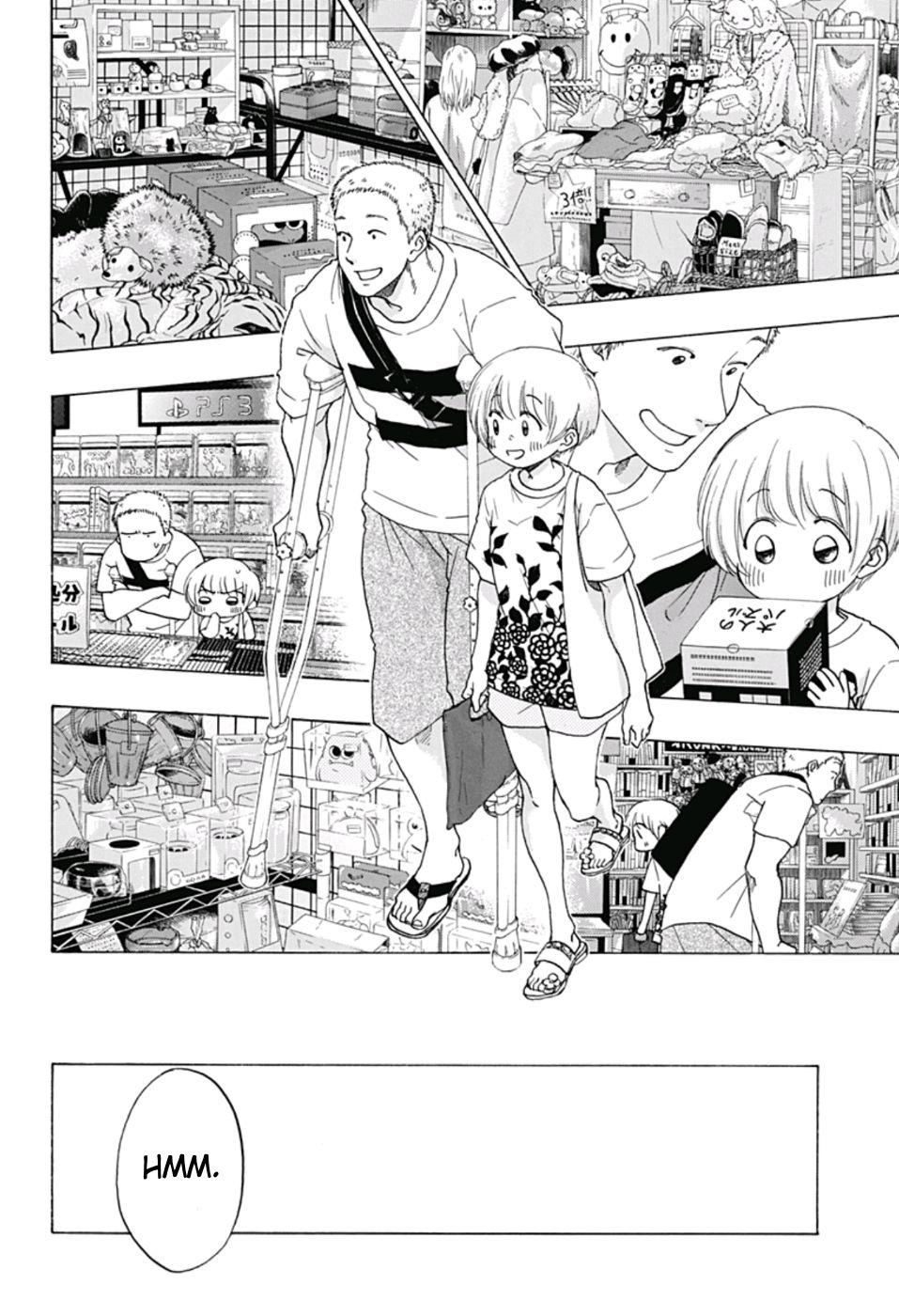Ao No Flag Chapter 23 page 18 - Mangakakalot