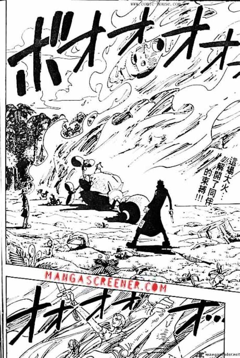 One Piece Chapter 126 : Instinct page 2 - Mangakakalot