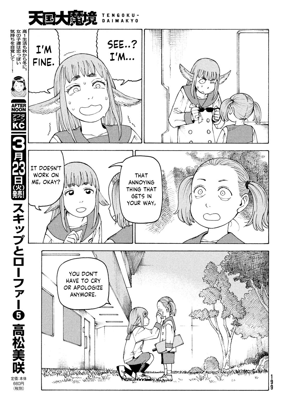 Tengoku Daimakyou Chapter 34: Inazaki Robin ➂ page 15 - Mangakakalot