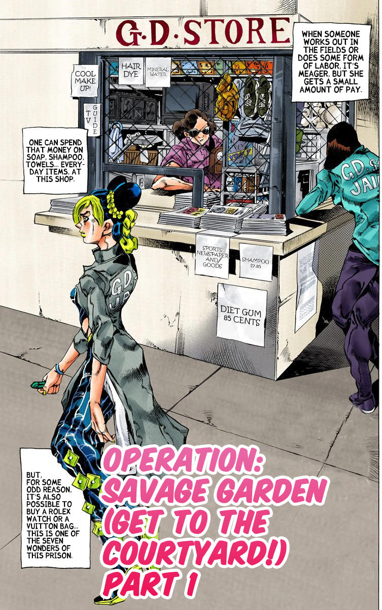 Read Jojo's Bizarre Adventure Part 6 - Stone Ocean Vol.5 Chapter