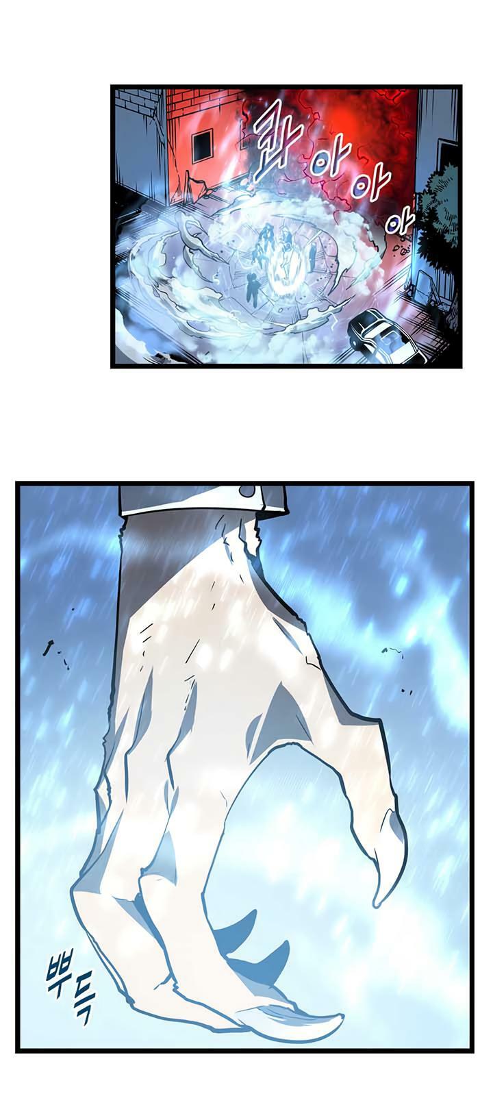 Solo Leveling Chapter 52:k page 8 - Mangakakalot