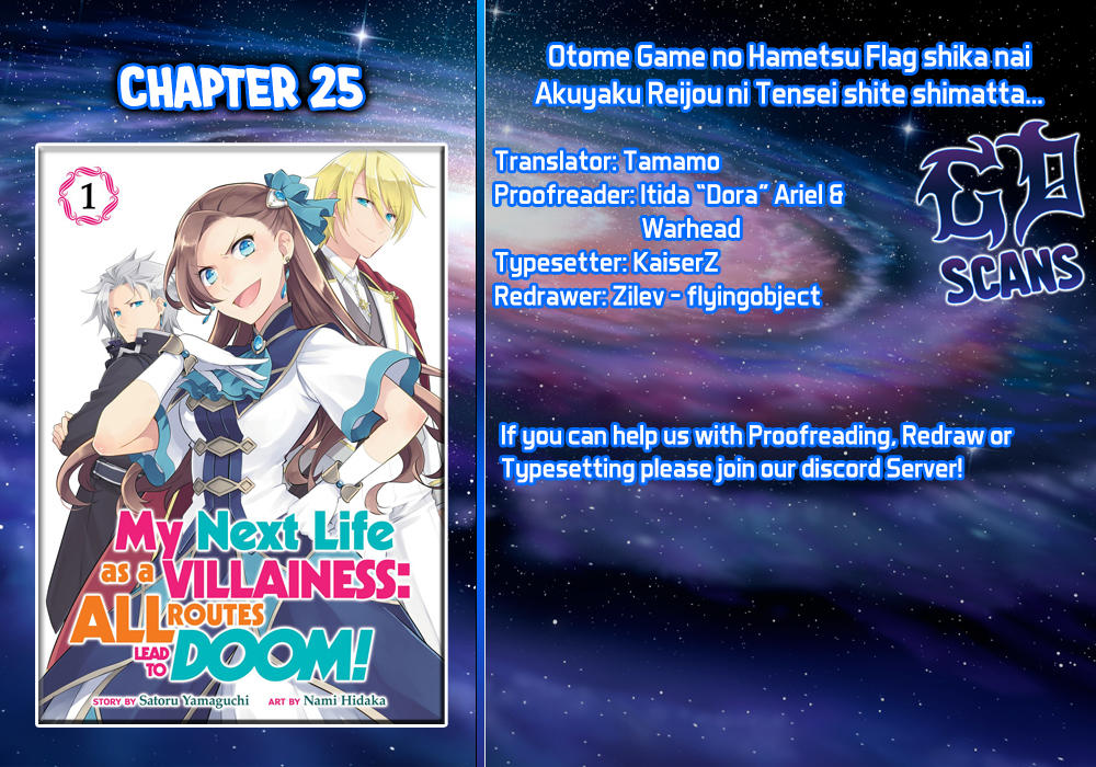 Manga Recommendations: All Stars - Otome Game no Hametsu Flag