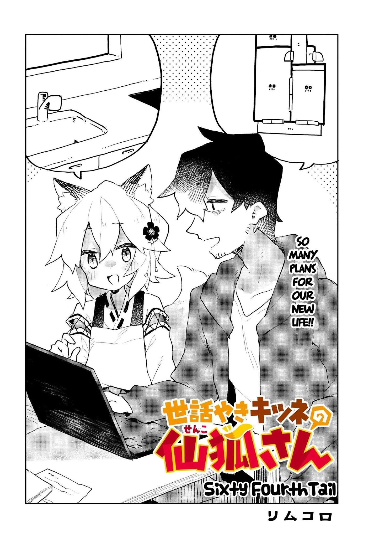 Sewayaki Kitsune No Senko-San Chapter 64 page 4 - Mangakakalot