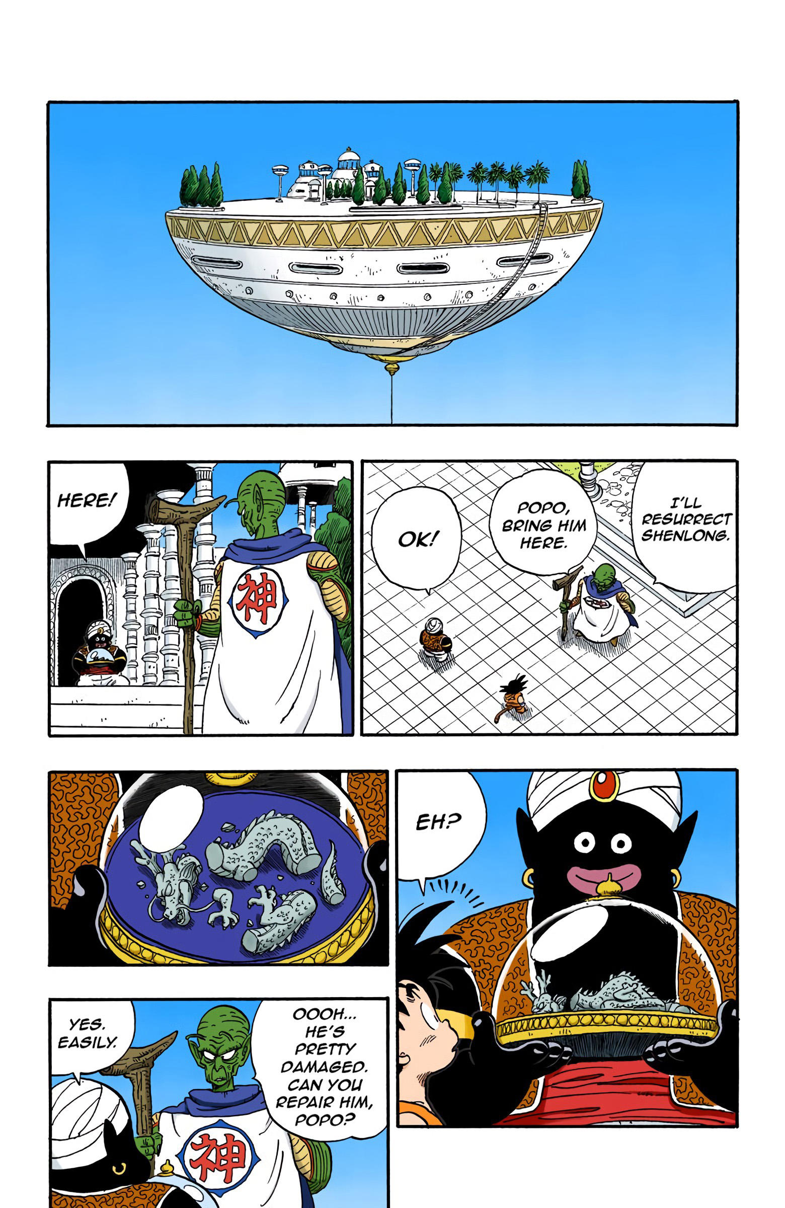 Dragon Ball - Full Color Edition Vol.14 Chapter 165: Shen Long Resurrected! page 2 - Mangakakalot