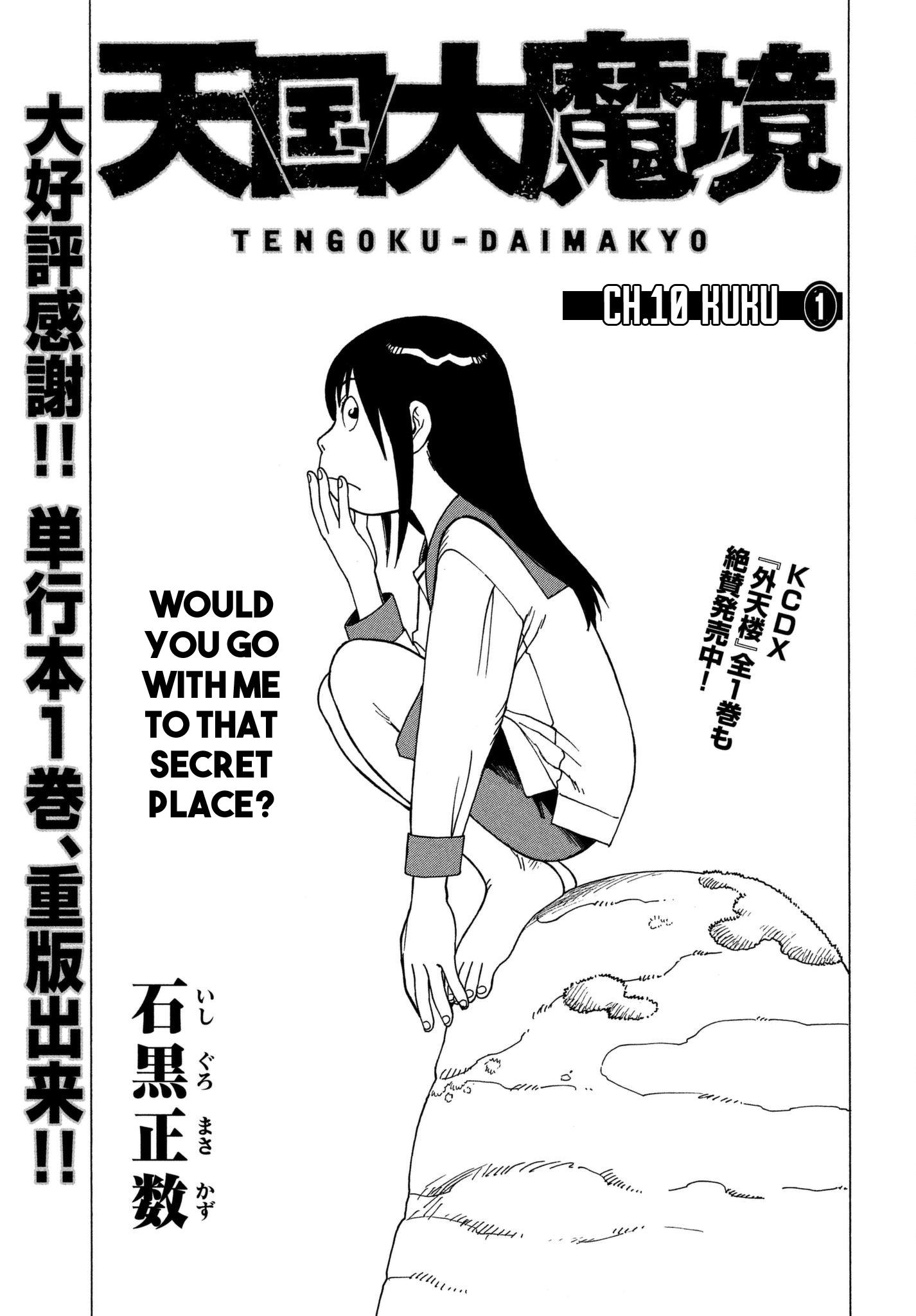 Read Tengoku Daimakyou Chapter 29: Walled City ➄ - Manganelo