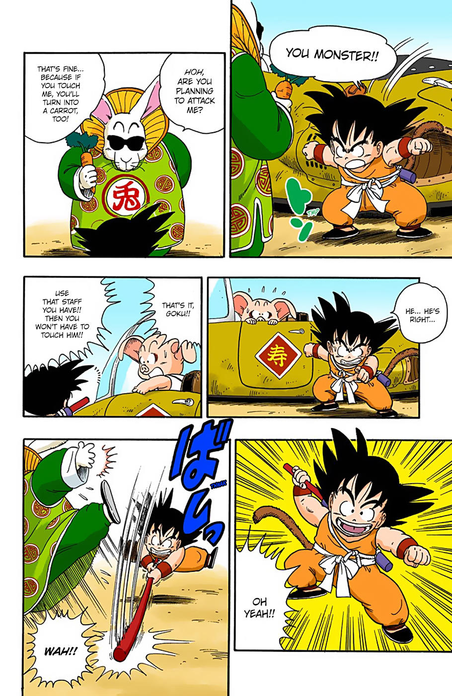 Dragon Ball - Full Color Edition Vol.2 Chapter 17: The Boss's Special Move page 8 - Mangakakalot