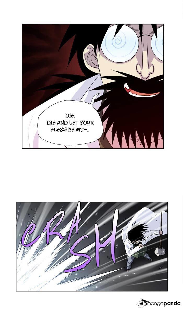 The Gamer Chapter 163 : The Gamers003 - Chapter 40 page 27 - thegamermanga.com