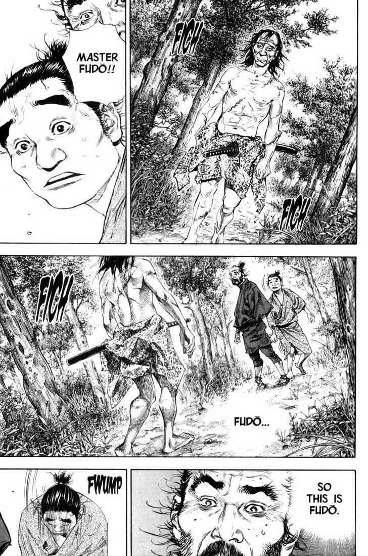 Vagabond Vol.15 Chapter 138 : Farewell, Kojiro page 1 - Mangakakalot
