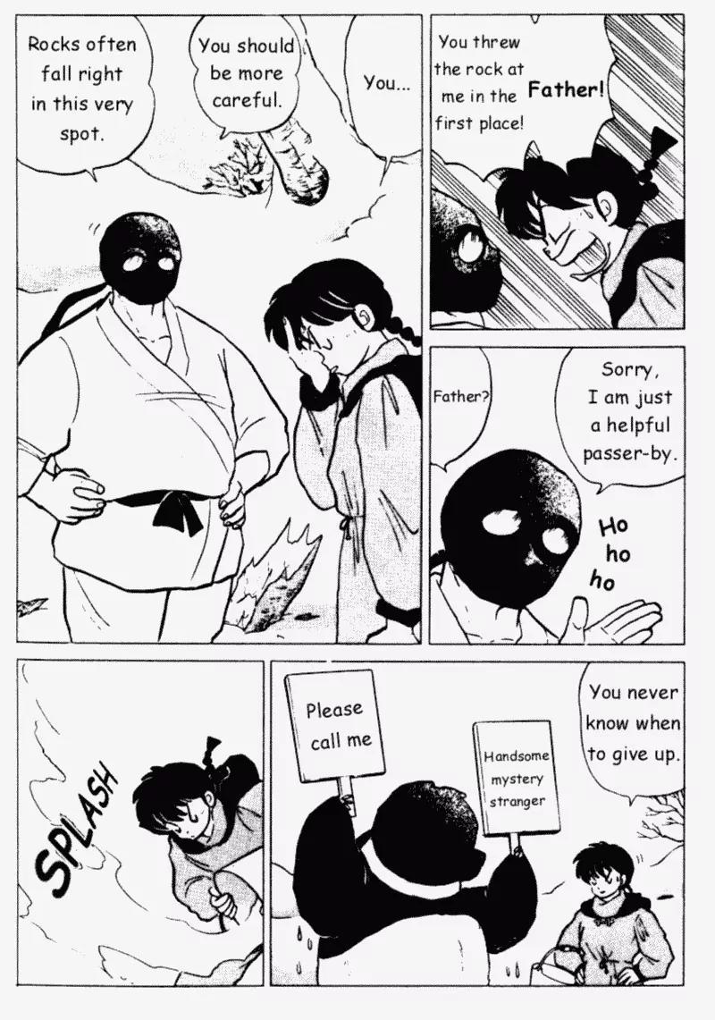 Ranma 1/2 Chapter 214: When The Chick Leaves The Nest  