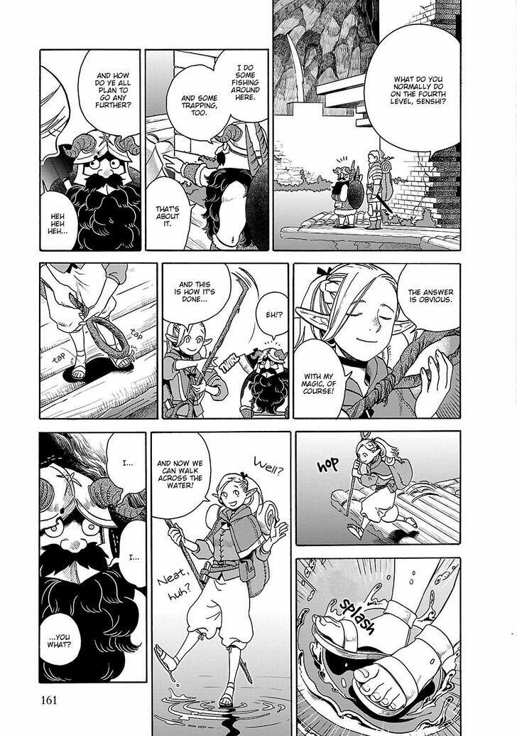 Dungeon Meshi Chapter 14 : Kelpie page 5 - Mangakakalot