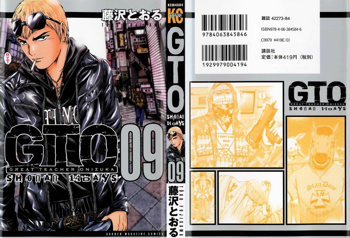 Read Gto Shonan 14 Days Vol 9 Chapter 66 Declaration Of War On Mangakakalot