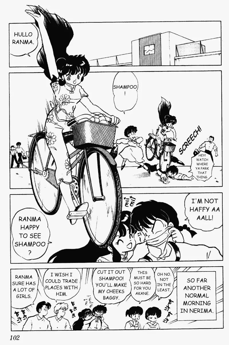 Ranma 1/2 Chapter 230: A Turn Of Emotion!  