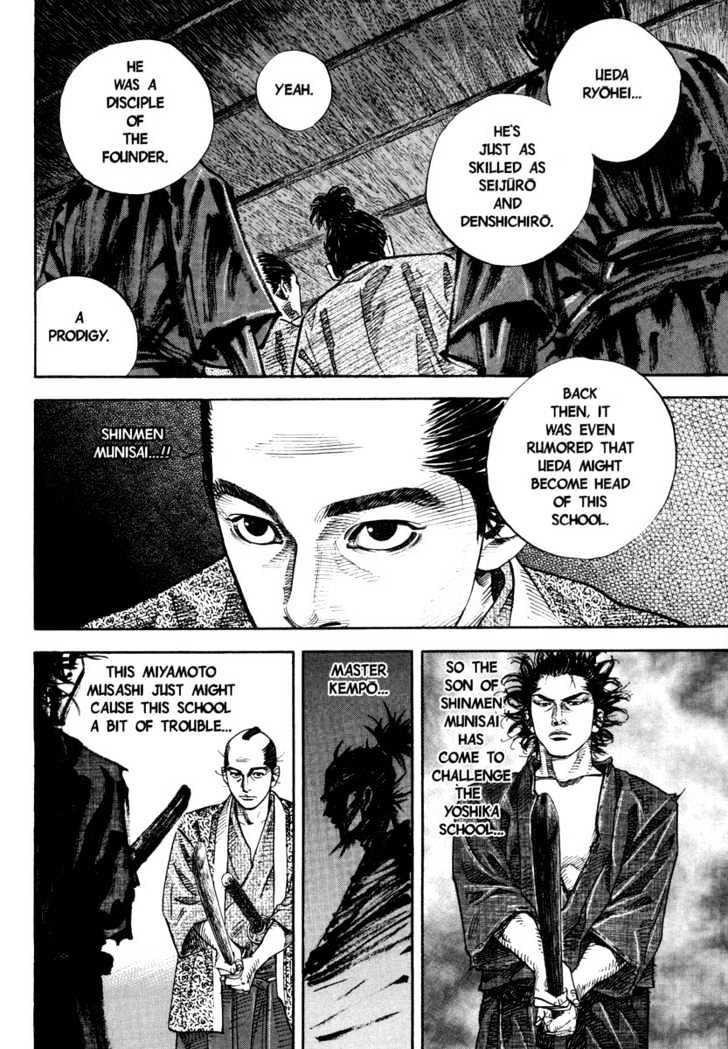 Vagabond Vol.3 Chapter 25 : Chaos At The Yoshioka School page 8 - Mangakakalot