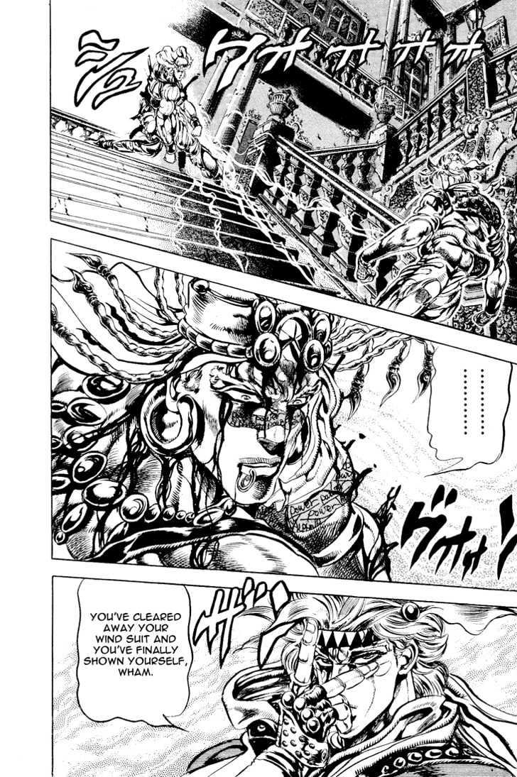 Jojo's Bizarre Adventure Vol.10 Chapter 91 : The Fight Between Light And Wind!! page 10 - 