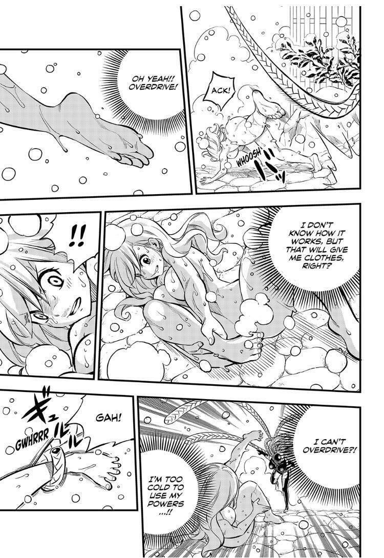 Eden's Zero Chapter 249 page 7 - Mangakakalot