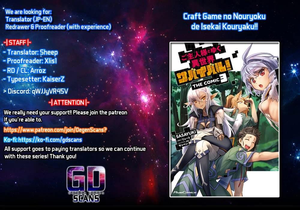 Read Craft Game No Nouryoku De Isekai Kouryaku!! Manga on Mangakakalot