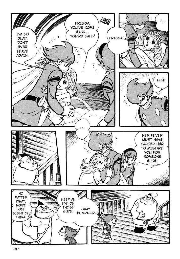 CYBORG 009 chapter-104 Page 34