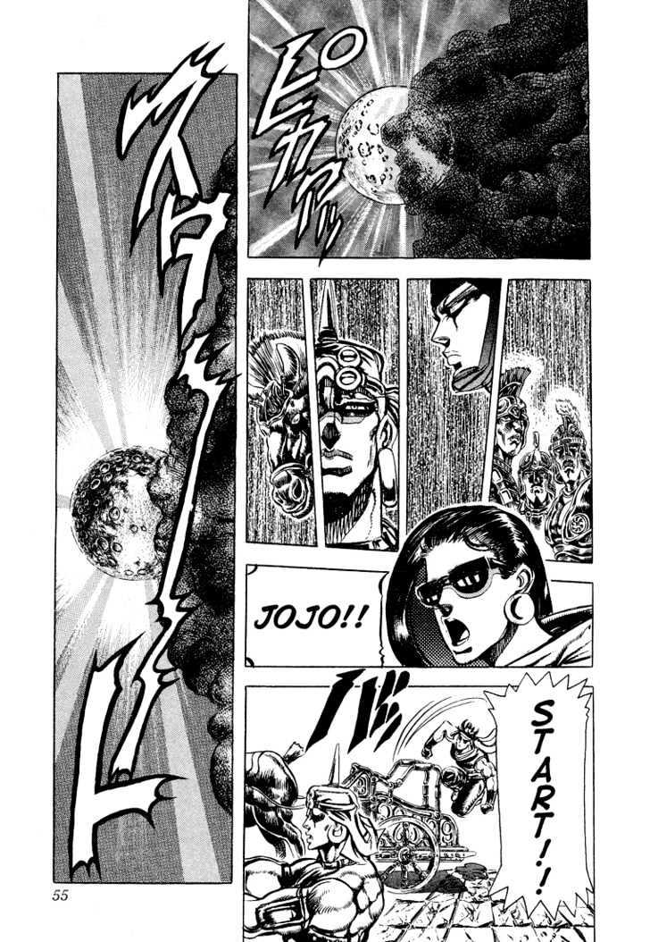 Jojo's Bizarre Adventure Vol.11 Chapter 98 : Moonlight Start! page 8 - 